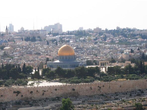 Иерусалим Есть город в государстве Благое естество В скитаньях и - фото 1