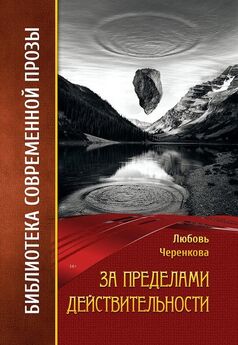 Андрей Акимов - Хроники Центрального Континента. Книга 1. Рубежный Турнир