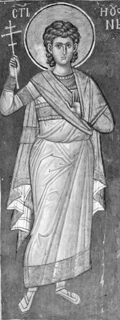 Святой мученик Иустин Римский Фреска Ок 1350 г Косово Монастырь Дечаны - фото 3