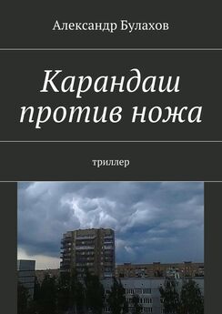 Константин Брансвик - Метод погружения (сборник)