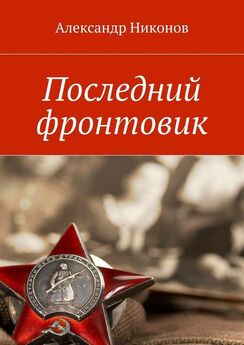 Виктор Грязнов - О памятниках И. Сталину на Курейке