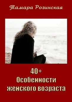 Роман Бубнов - 50 иллюзий маркетинга