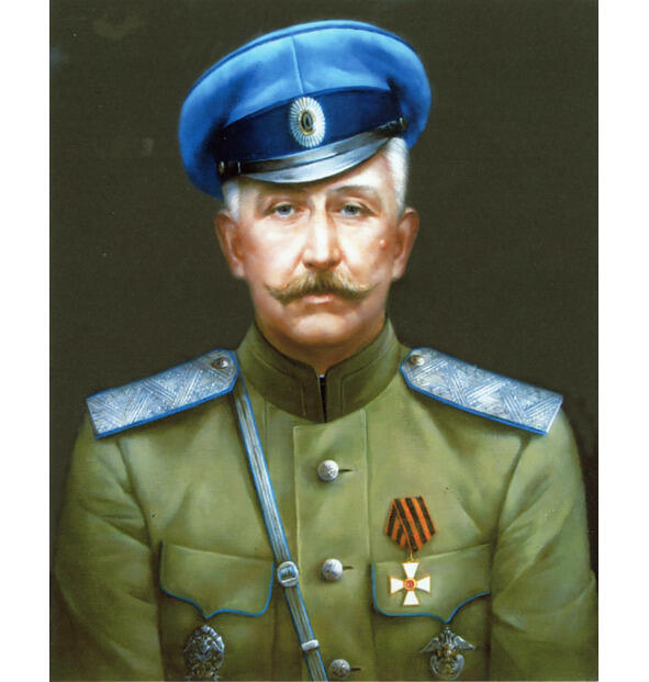 Генерал П Н Краснов 10 Донскому казачьему полку как первоочередному на - фото 8