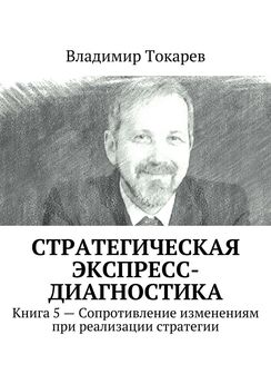 Андрей Курпатов - Троица. Будь больше самого себя