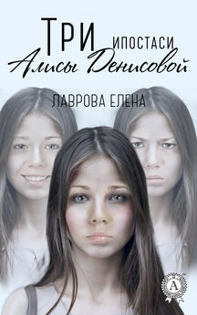 Елена Медведева - Инцидент на выставке «Амиго»