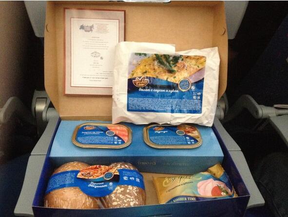 Кошерное питание на борту Аэрофлота На крышке прикреплено свидетельство о - фото 4