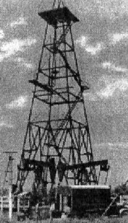 В 1909 г вблизи станицы забил нефтяной фонтан и началась промышленная добыча - фото 9