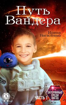 Сергей Матвеев - Москва – Сатурн
