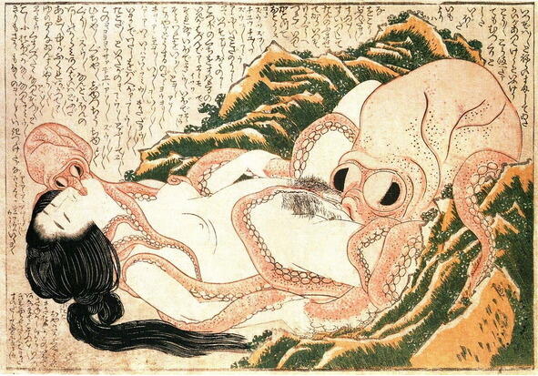 Katsushika Hokusai Public domain Букки взял на понт Тебе слабо Не смогу - фото 1