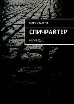 Владимир Дивинский - Дождь в полночь