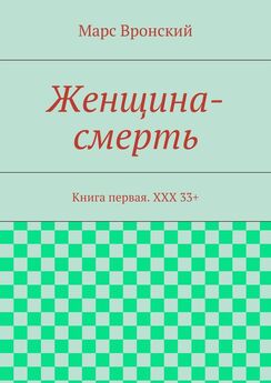 Павел Антипов - Дипломная работа (сборник)