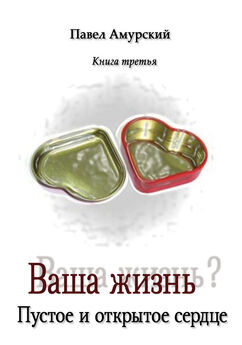 Максим Берёза - Настольная книга призывника. Все, что нужно знать о призыве в армию