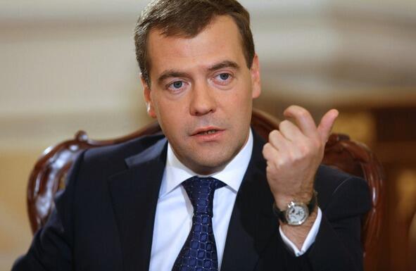 Одна из основных целей деятельности Президента России Дмитрия Медведева по его - фото 1