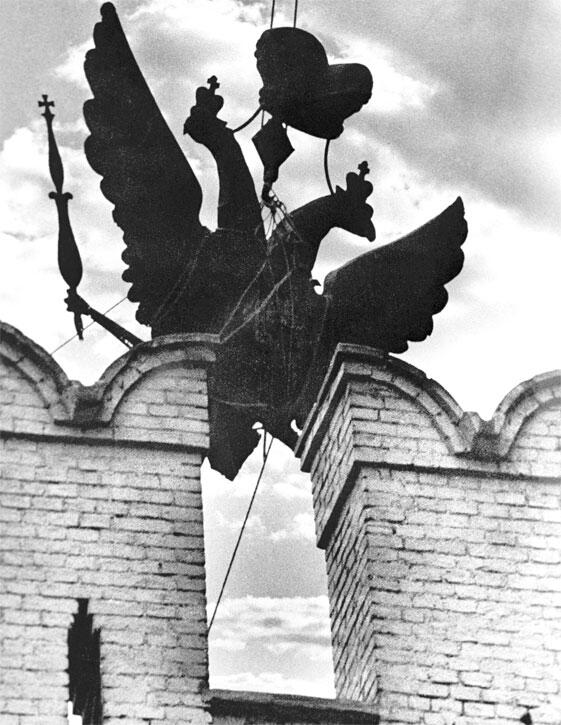 Кремль в 1935 году По ее словам контрреволюционная организация состояла из - фото 13