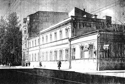 Москва Дом где Грибоедов жил в детские годы ныне Остоженка 34 Под гнетом - фото 3