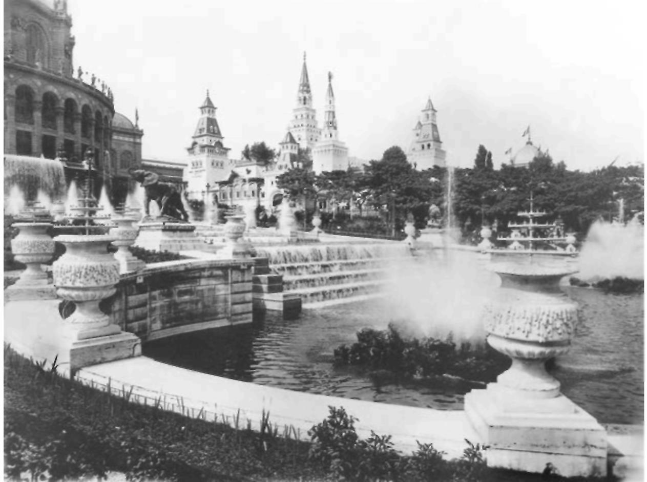 Основной Российский павильон на Парижской всемирной выставке 1900 г Другие - фото 3