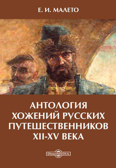 Борис Гройс - Ранние тексты. 1976–1990