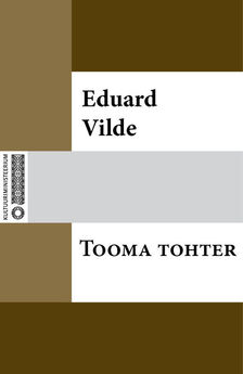 Eduard Vilde - Laadalelled