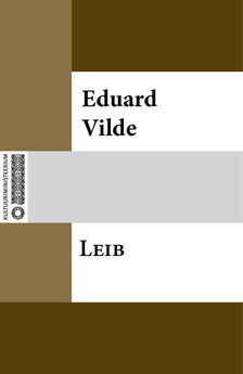 Eduard Vilde - Sõber