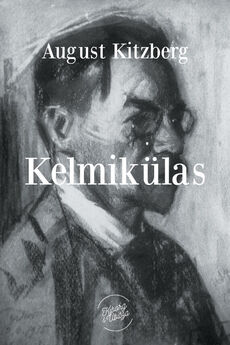August Kitzberg - Pika patsiga preili