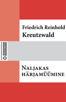 Friedrich Reinhold Kreutzwald - Tontla mets