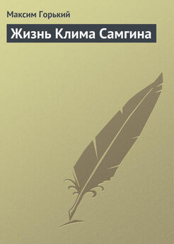Вера Новицкая - Безмятежные годы (сборник)