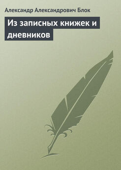 Дмитрий Лихачев - Преодоление времени. Важные мысли и письма (сборник)