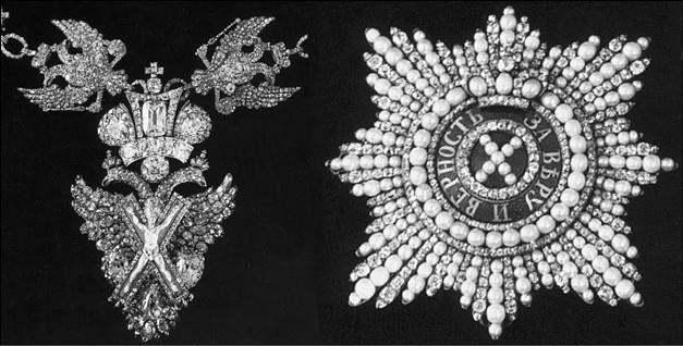 Орден Святого Апостола Андрея Первозванного Интересно что у первого а до 1714 - фото 1