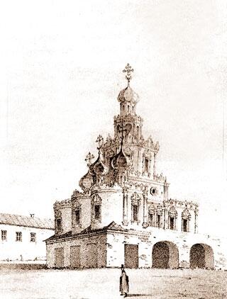 Церковь Знамения Пресвятой Богородицы Гравюра XVIII века Сама местность где - фото 2