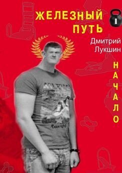 Евгений Гик - История Олимпийских игр