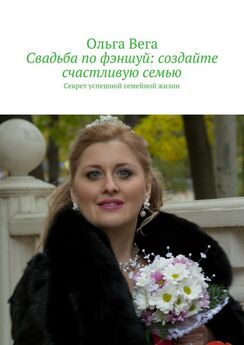 Татьяна Харитонова - Путь к себе. Простые советы на пути к счастью!