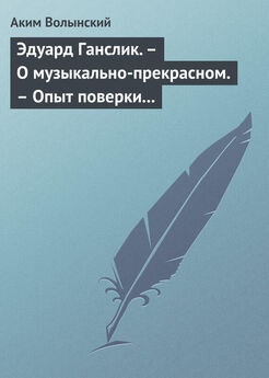 Юрий Никитин - Как стать писателем