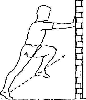 Попеременные прыжки на скамейку или на ступеньку со сменой ног Опираясь одной - фото 19