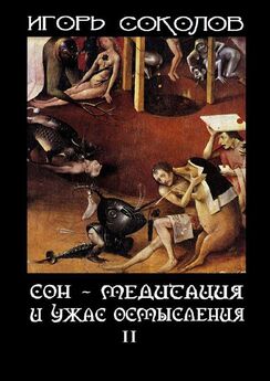 Array Коллектив авторов - Художник Поль Гоген (1848 – 1903)