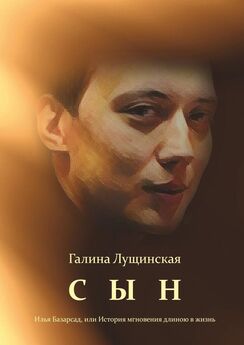 Владимир Маканин - Кавказский пленный (сборник)