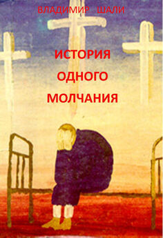Андрей Петров - Апостол