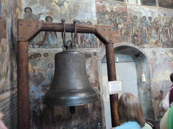 Карнаухий колокол в Церкви Димитрия на крови Впрочем кажется первым - фото 4