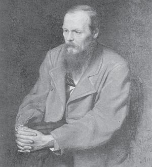 Фёдор Михайлович Достоевский18211881 Русский писательреалист - фото 1