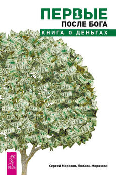 Александр Невзоров - Сколько я стою в рублях. Тест на принятие денег