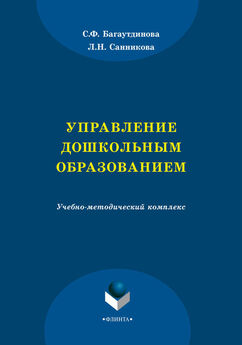 Роман Скочилов - Современные подходы к оказанию социальной и психологической помощи потребителям наркотиков