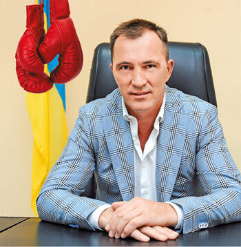 ВЛАДИМИР ПРОДИВУС президент Федерации бокса Украины Самые значимые события - фото 3