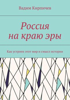 Дмитрий Быков - Символика еды в мировой литературе