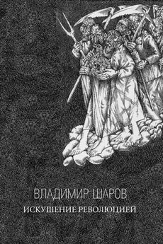 Сабит Ахматнуров - Казаки Золотой Орды