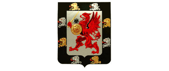 Герб рода Романовых Большой герб его императорского высочества государя - фото 1