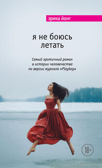 Наталья Сахарова - В едином ритме. Вслепую