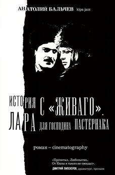Эльдар Рязанов - Эти несерьёзные, несерьёзные фильмы