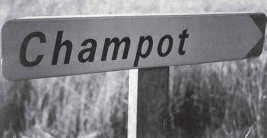 По дороге к деревне Шампо Почтовый ящик с надписью ДеборБеккерХо - фото 1