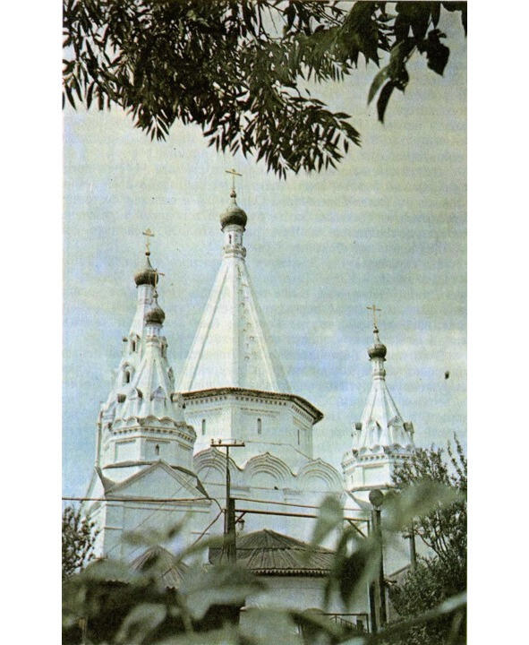 Церковь Троицы Живоначальной Фотография из архива Савельева Но началась война - фото 2