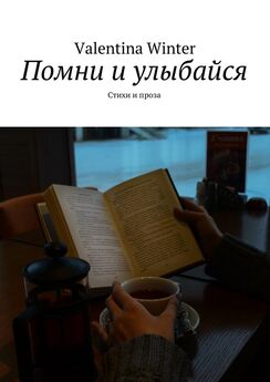 Михаил Генделев - Генделев: Стихи. Проза. Поэтика. Текстология (сборник)