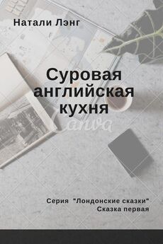 Роман Казимирский - Комбинация Лаврова